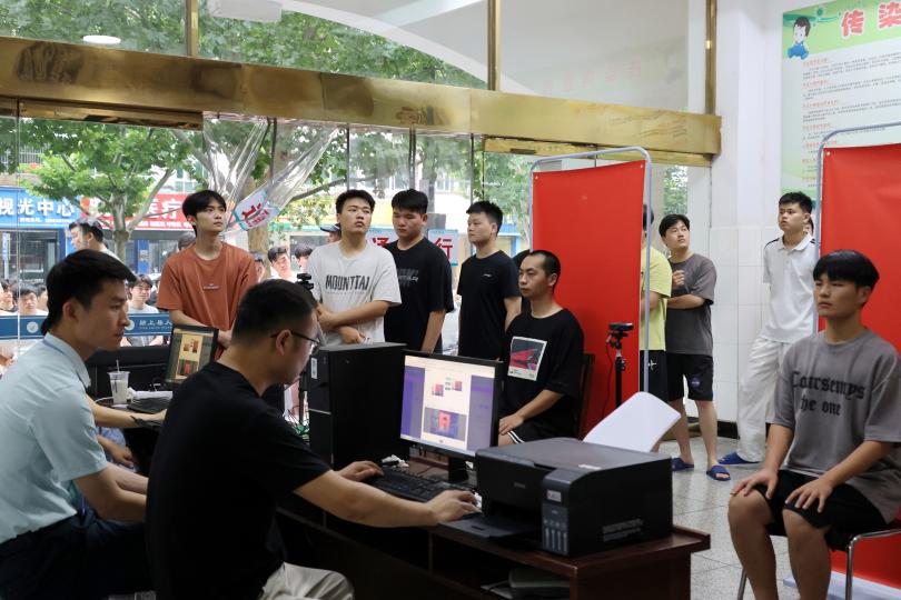 图