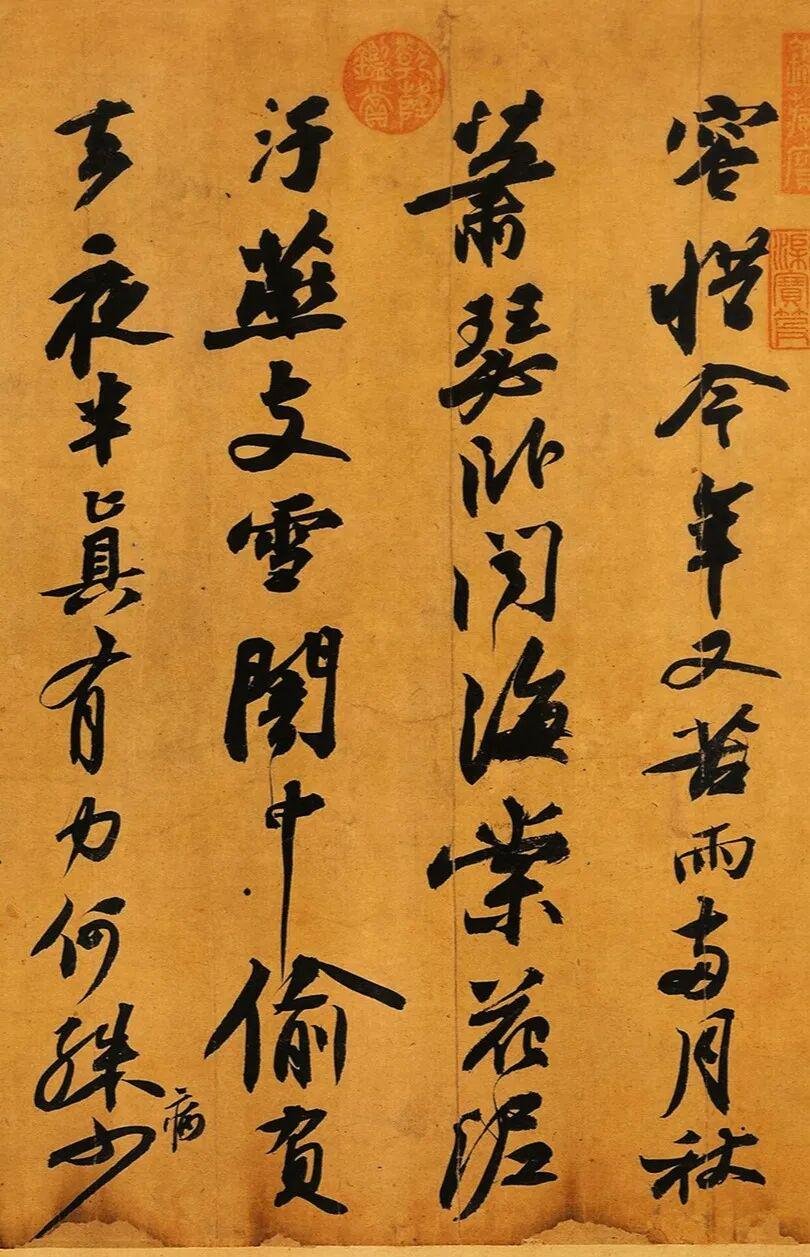图