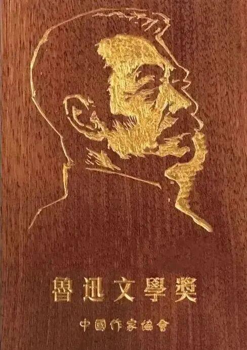图