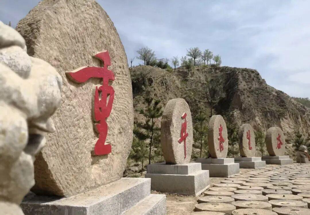 图