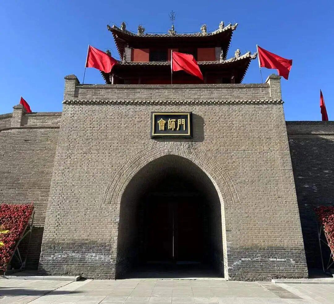 图