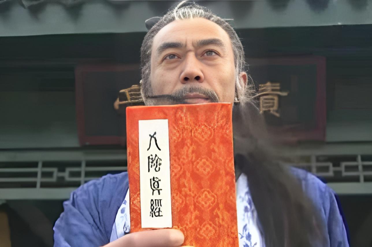 图