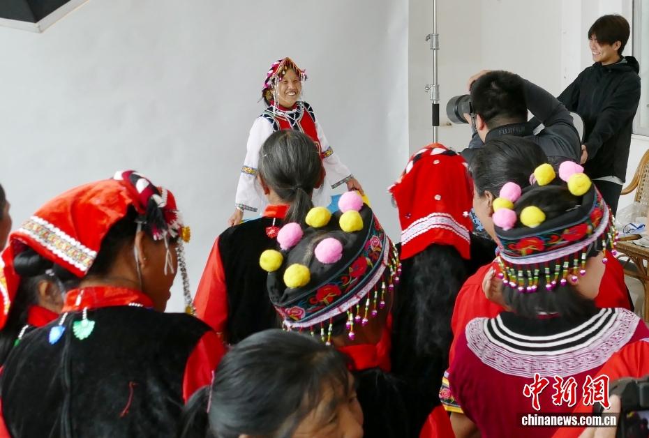 图