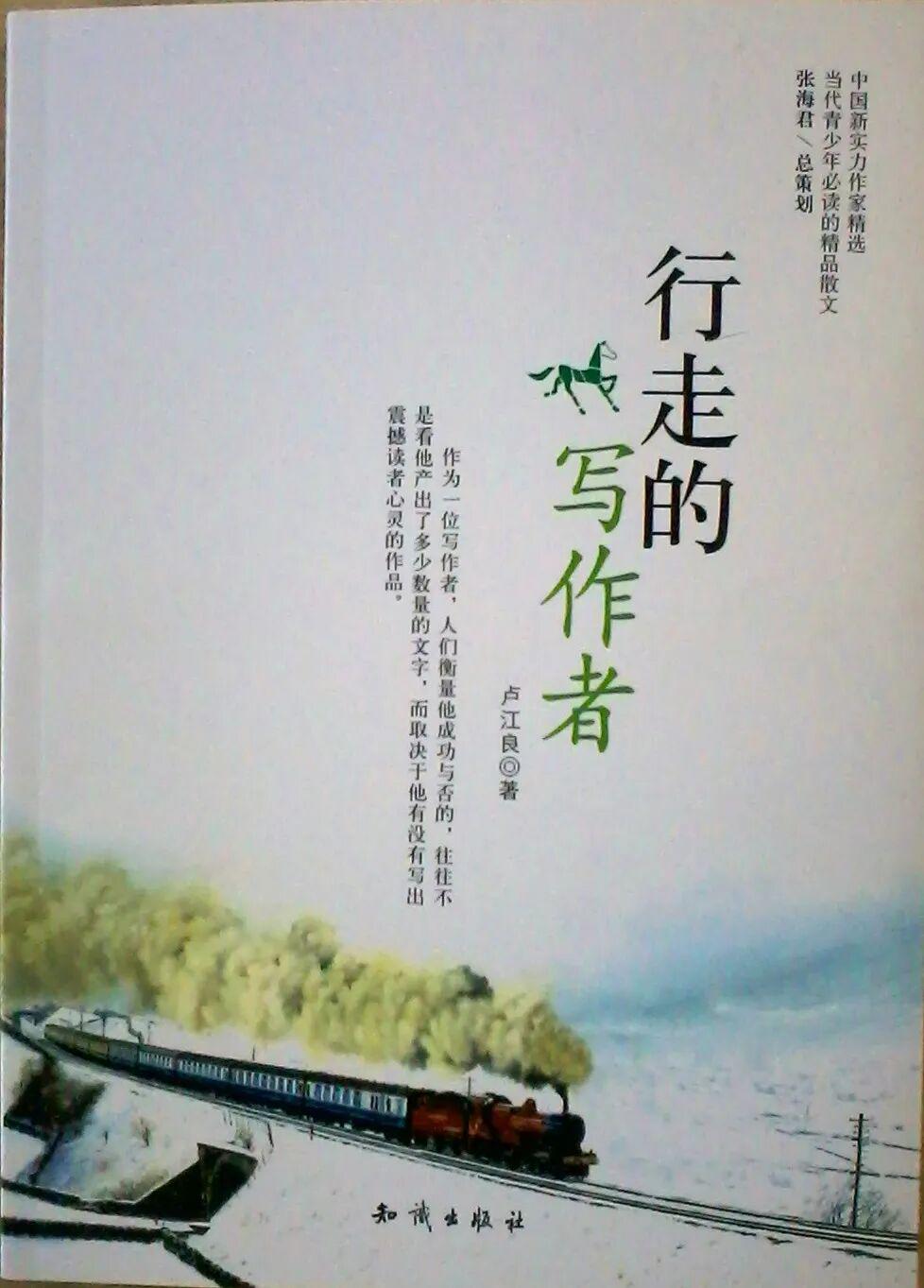 图
