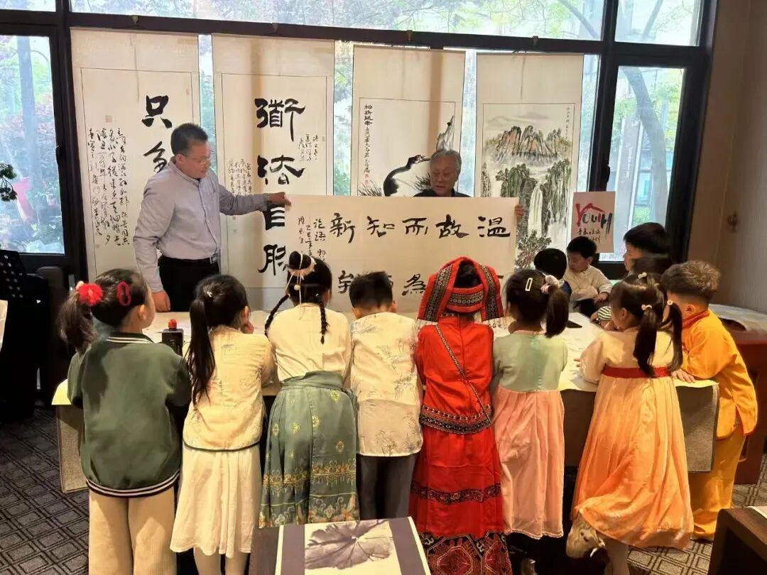 图
