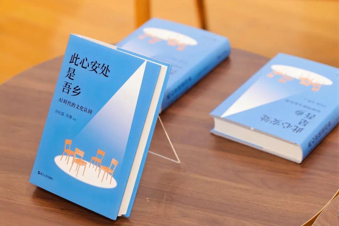图