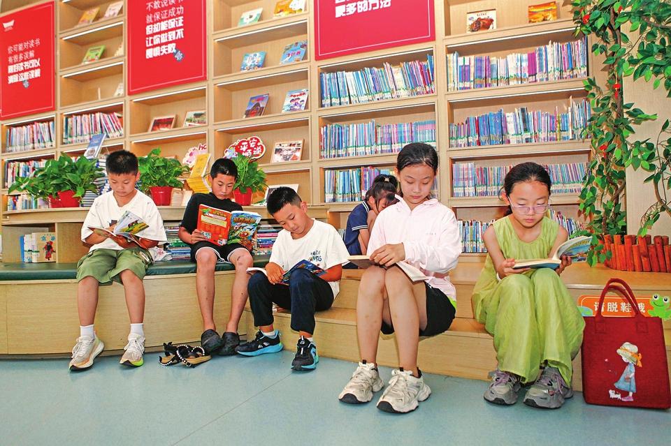 图
