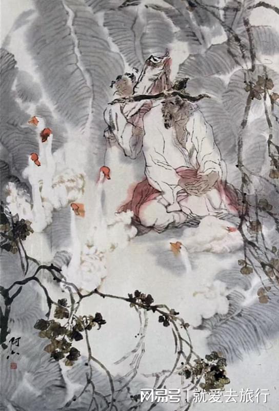 图