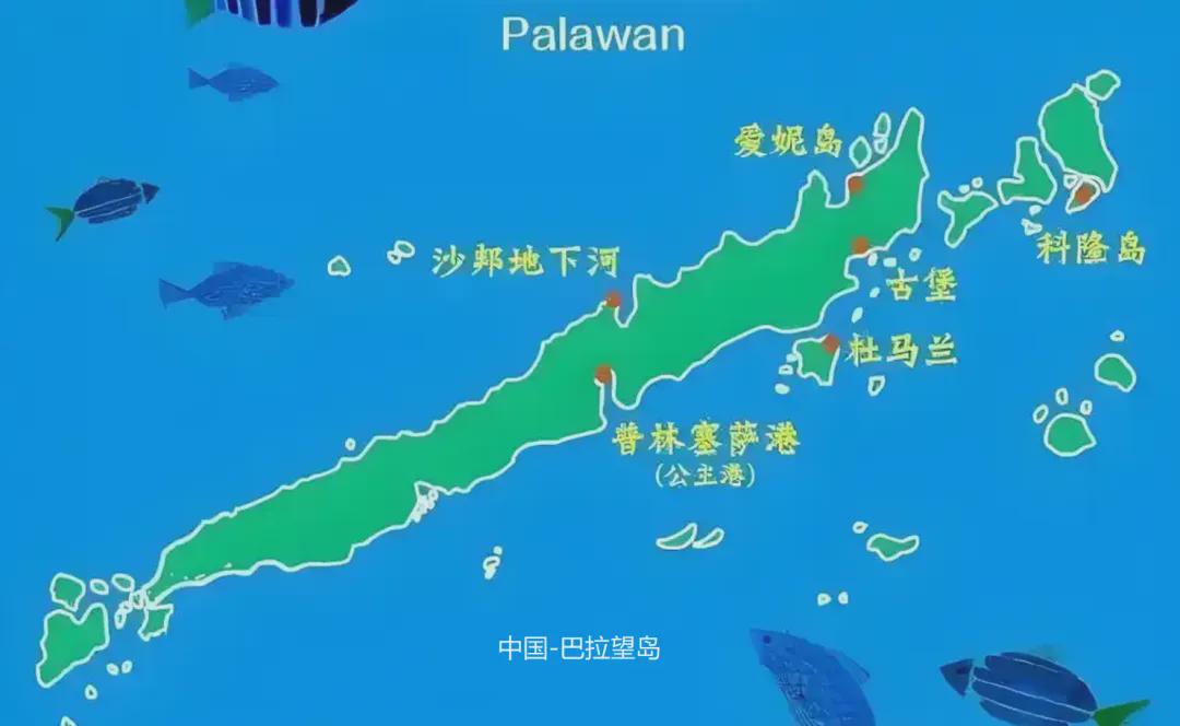 图