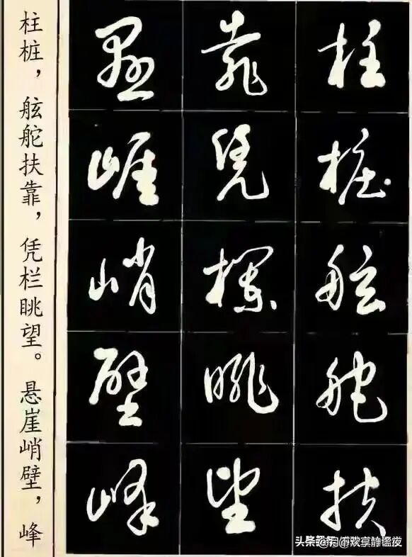 图