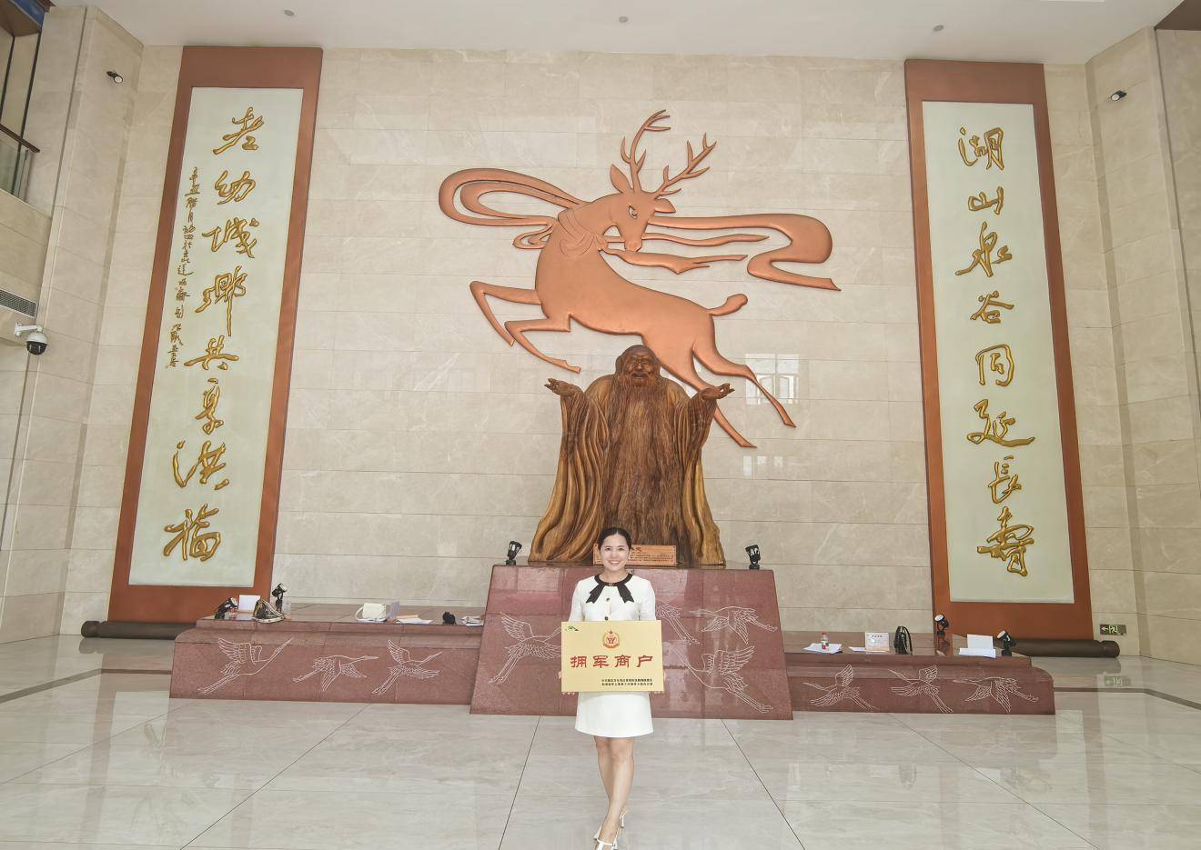 图