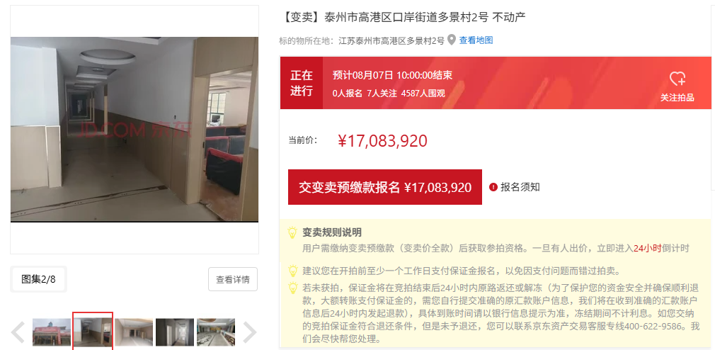 图