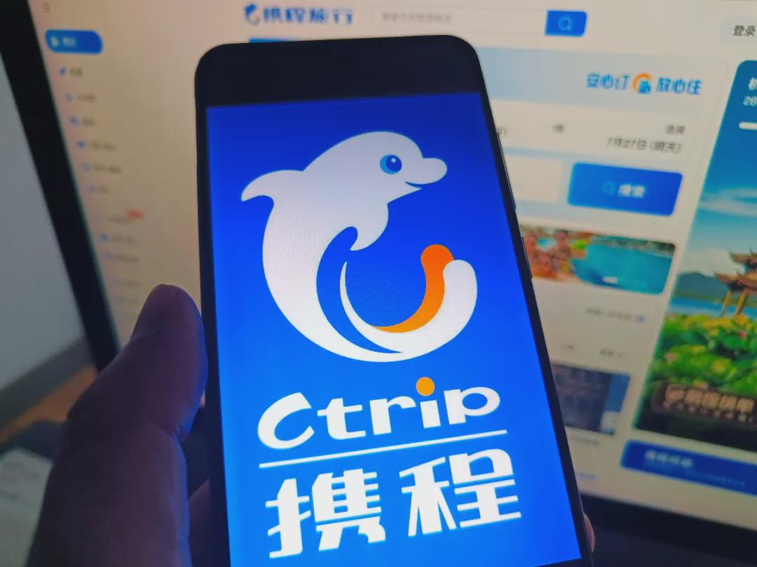 图