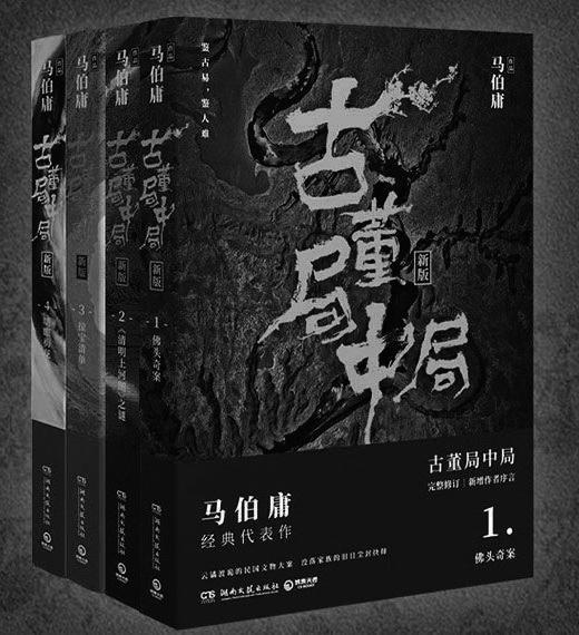 图