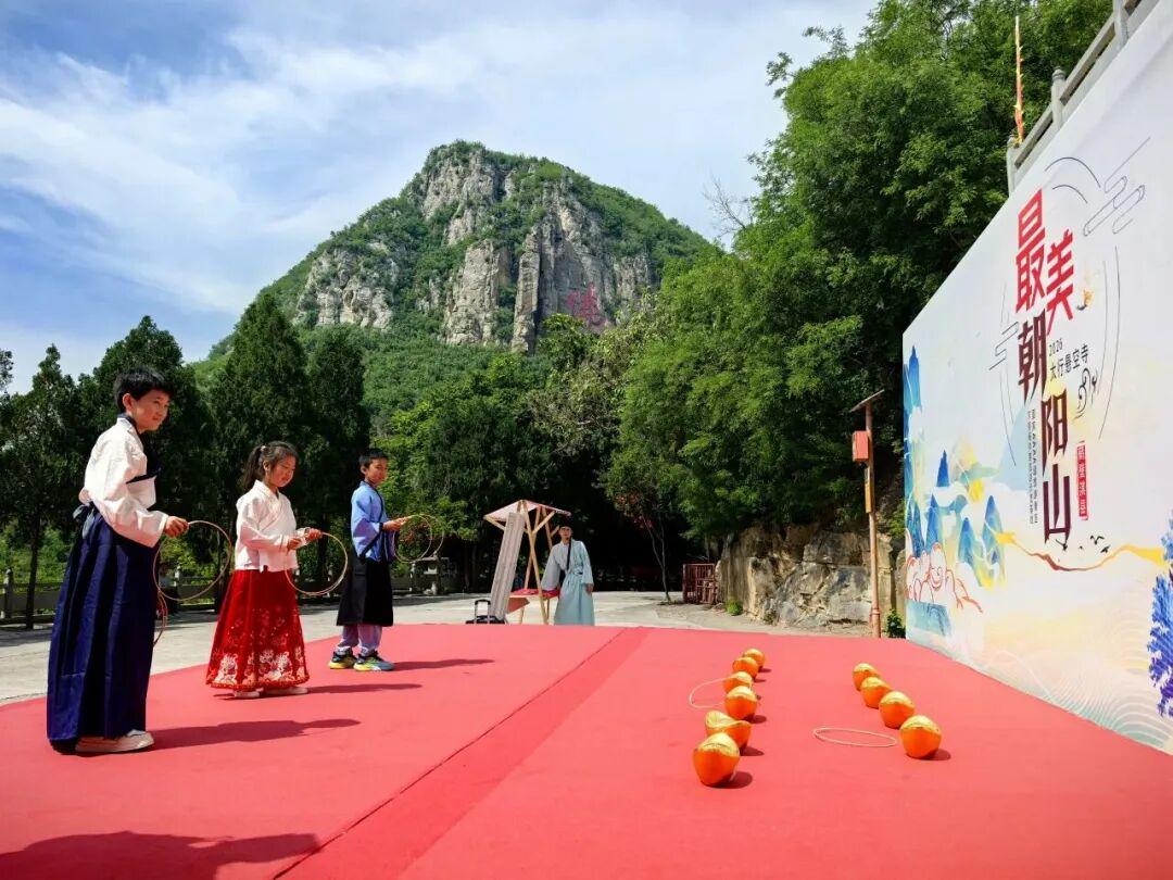 图