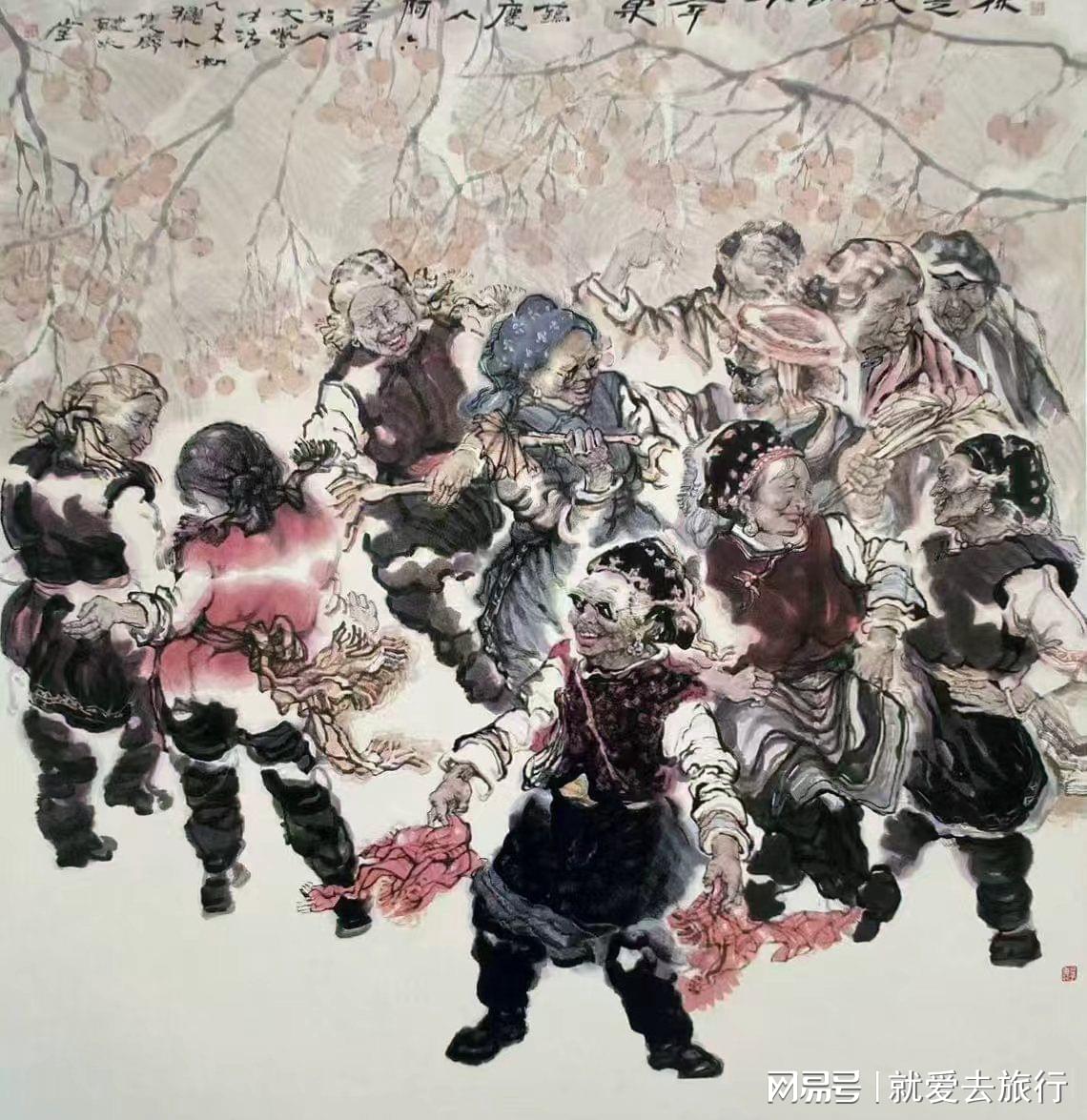 图