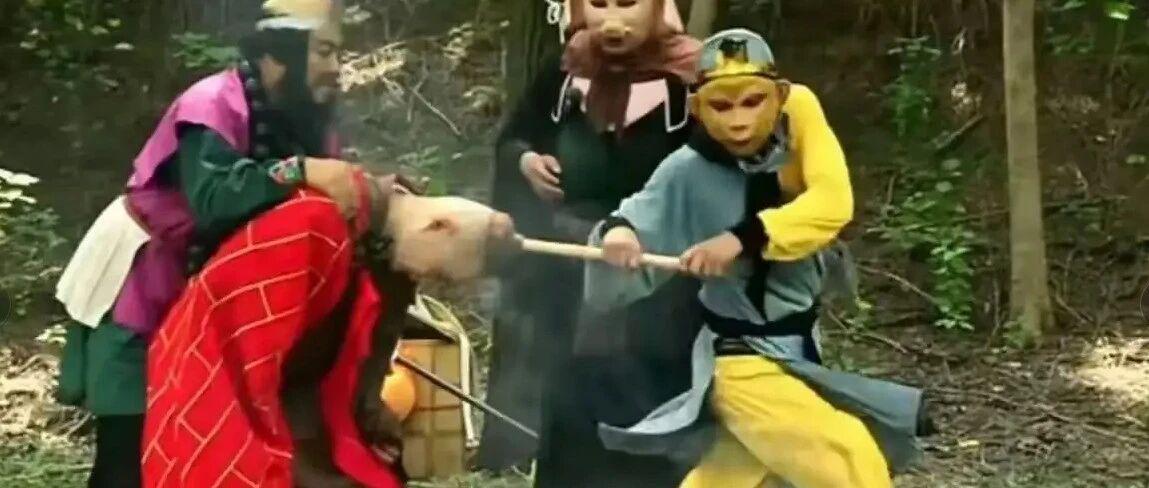 图