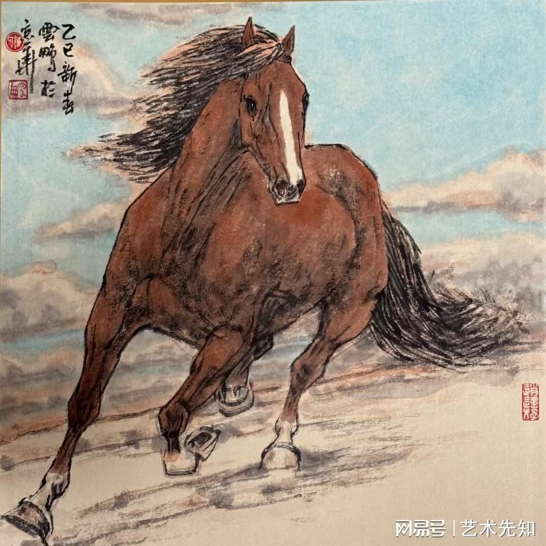 图