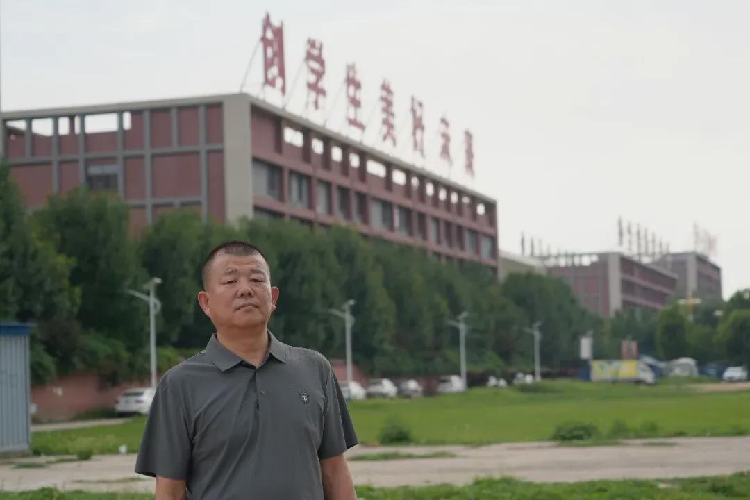 图