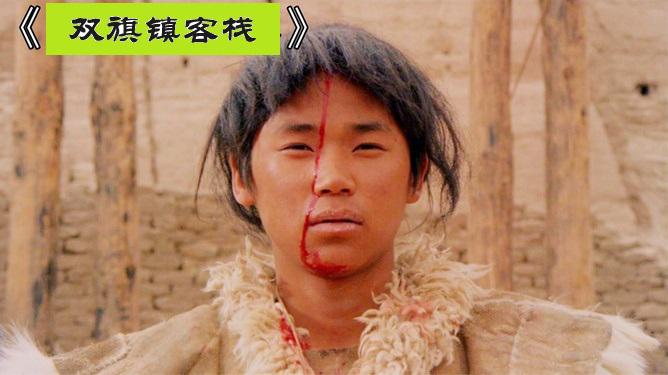 图