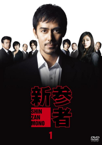 图