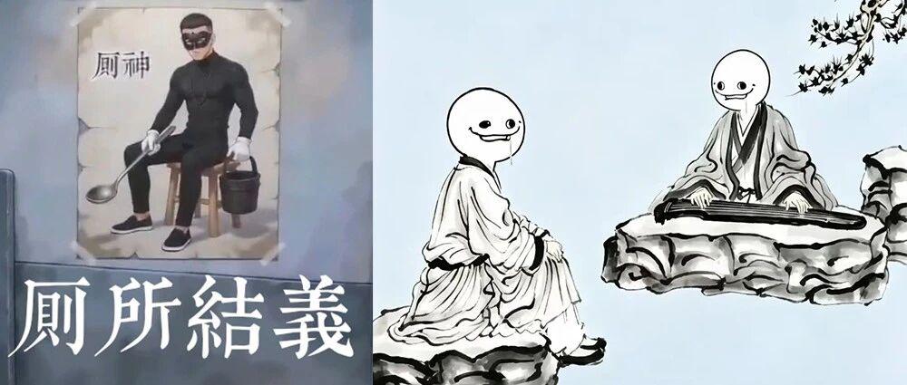 图