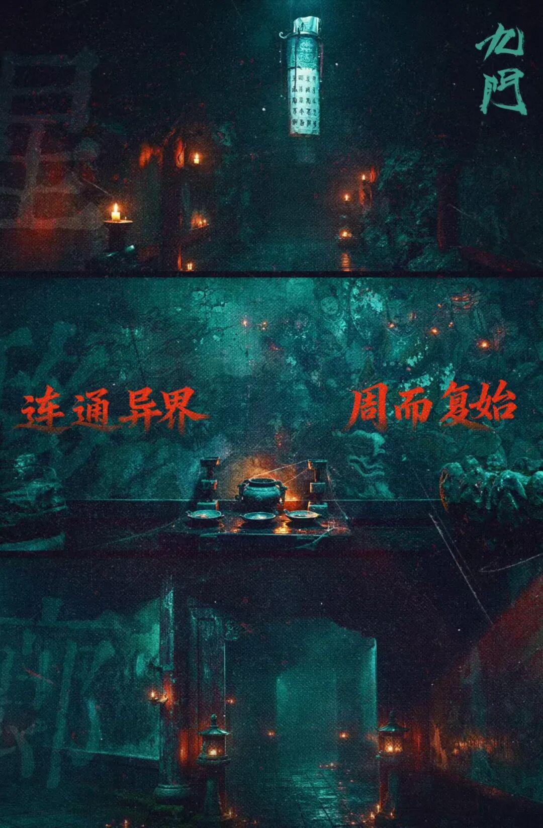 图