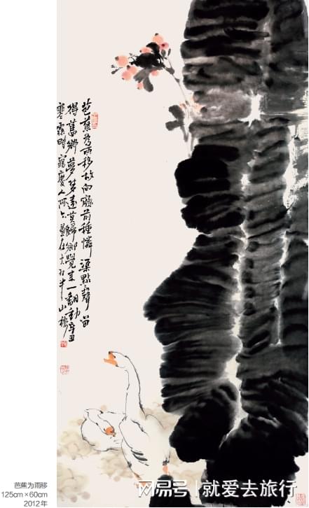 图