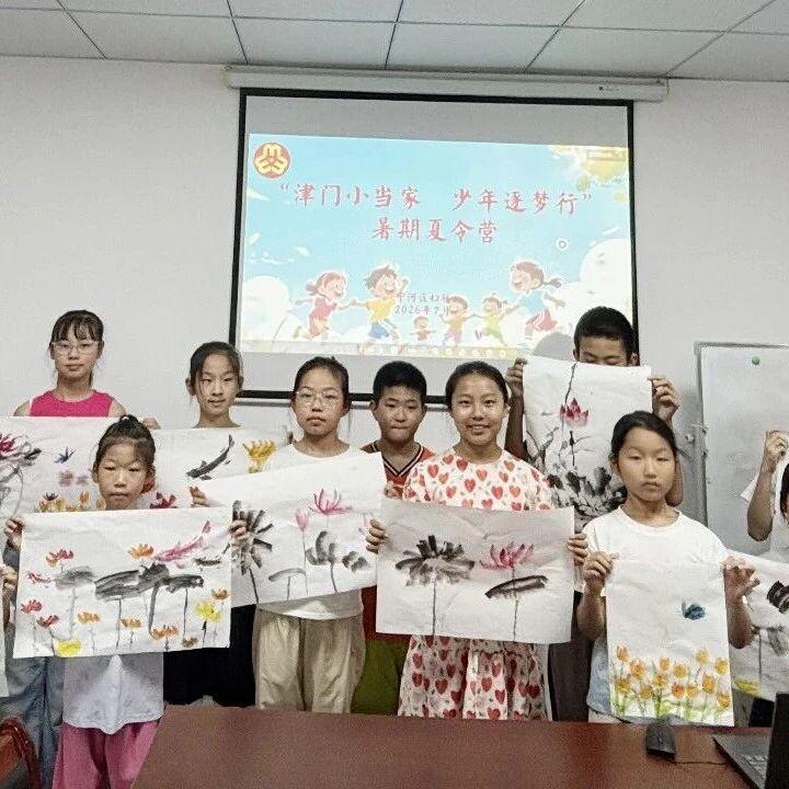 图
