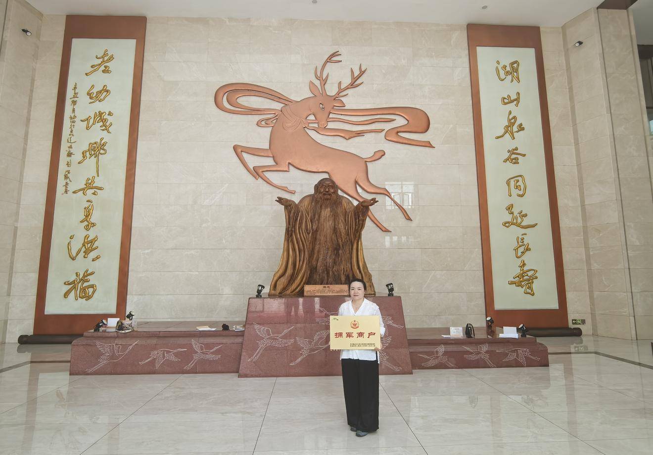 图