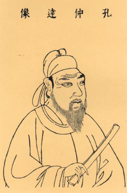 图