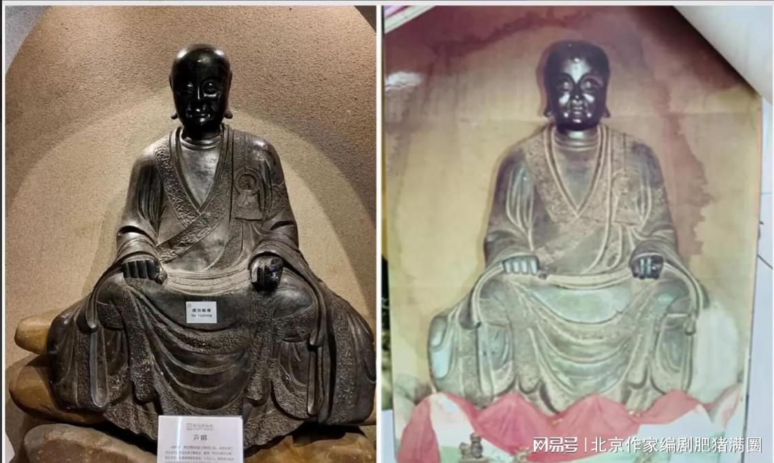 图
