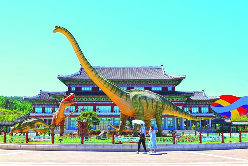 图
