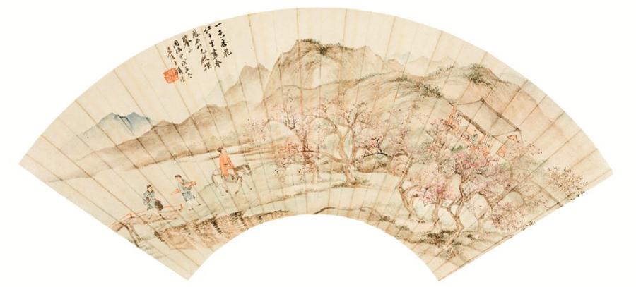 图