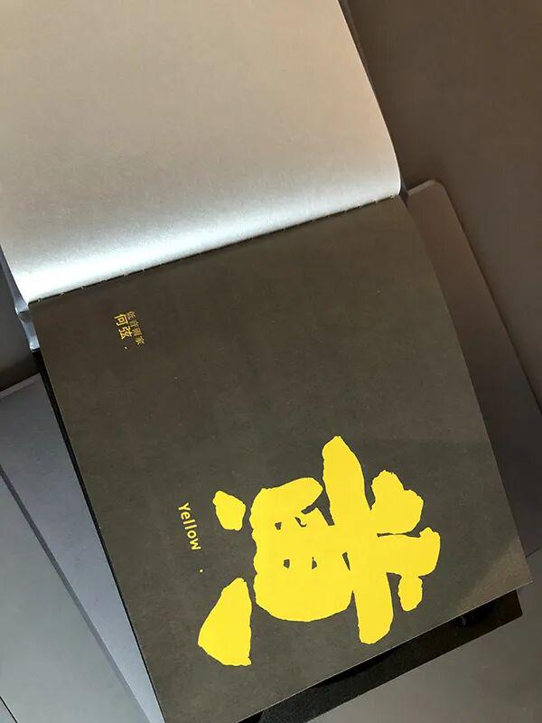 图