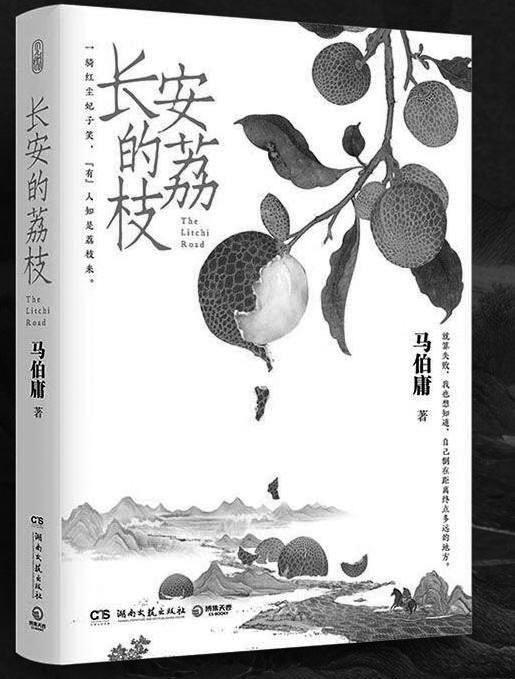 图