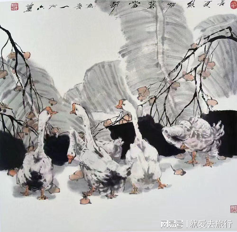 图