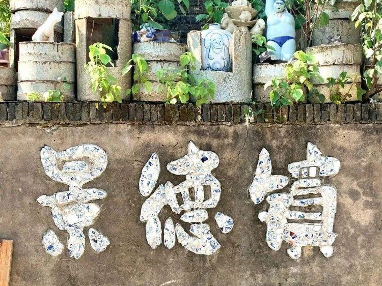 图