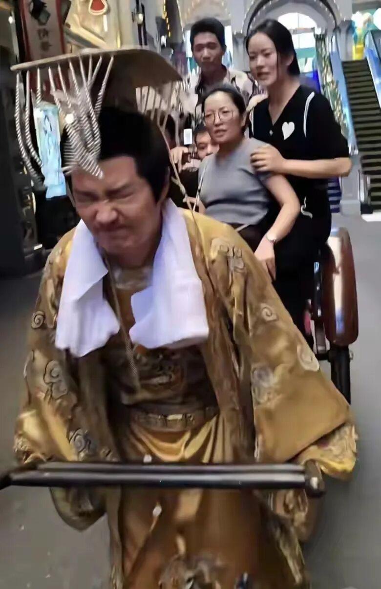 图