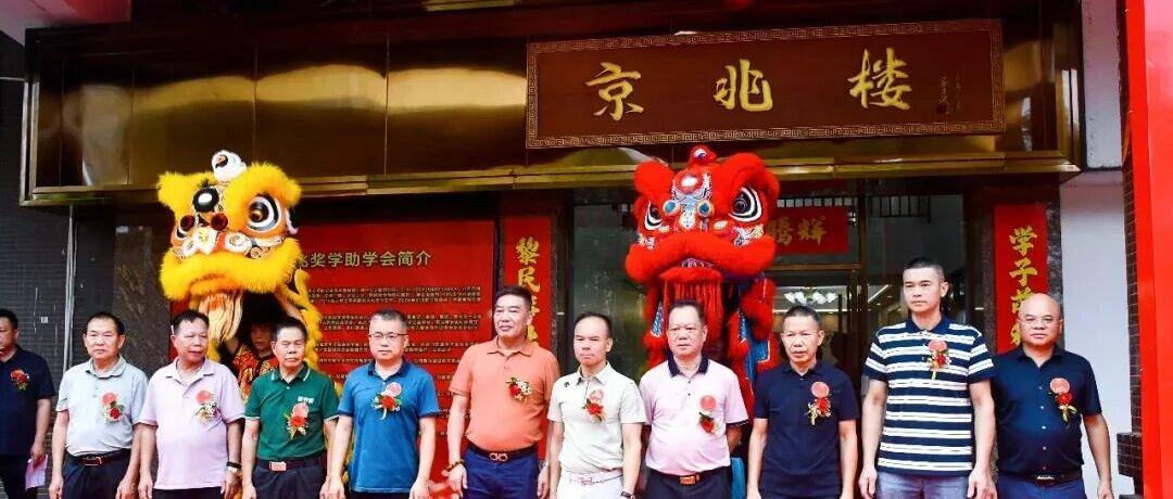 图
