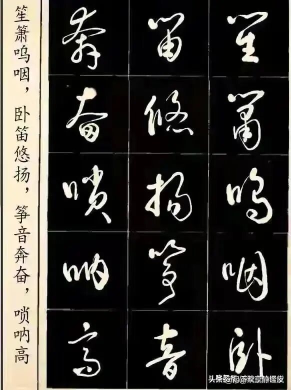 图
