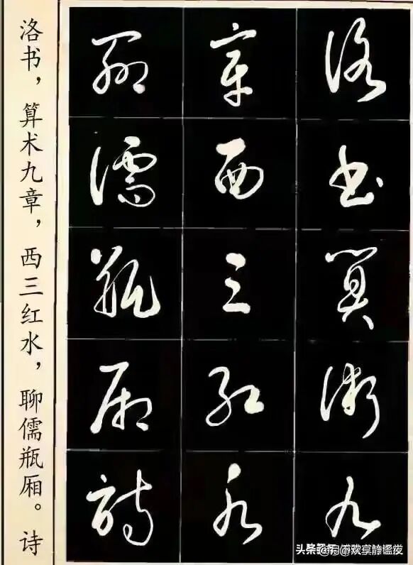 图