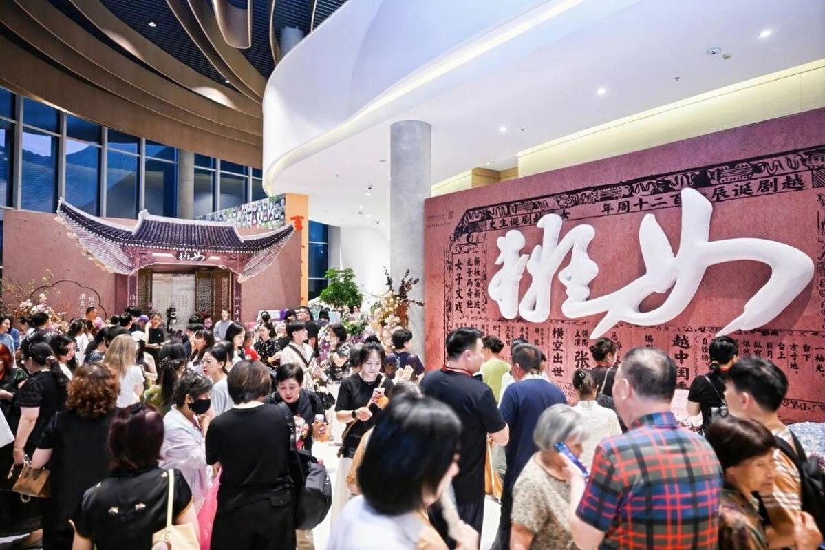 图