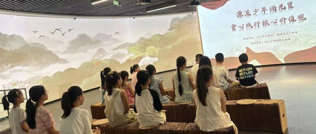 图