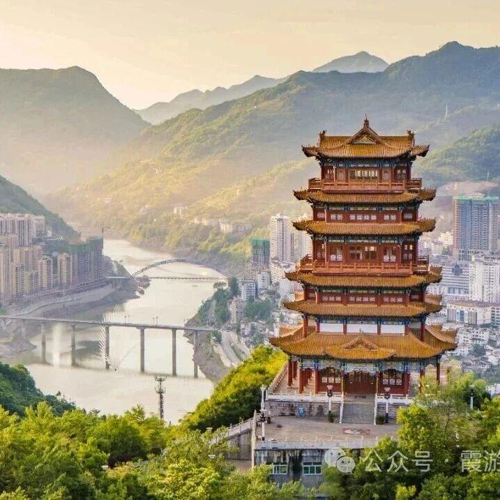 图