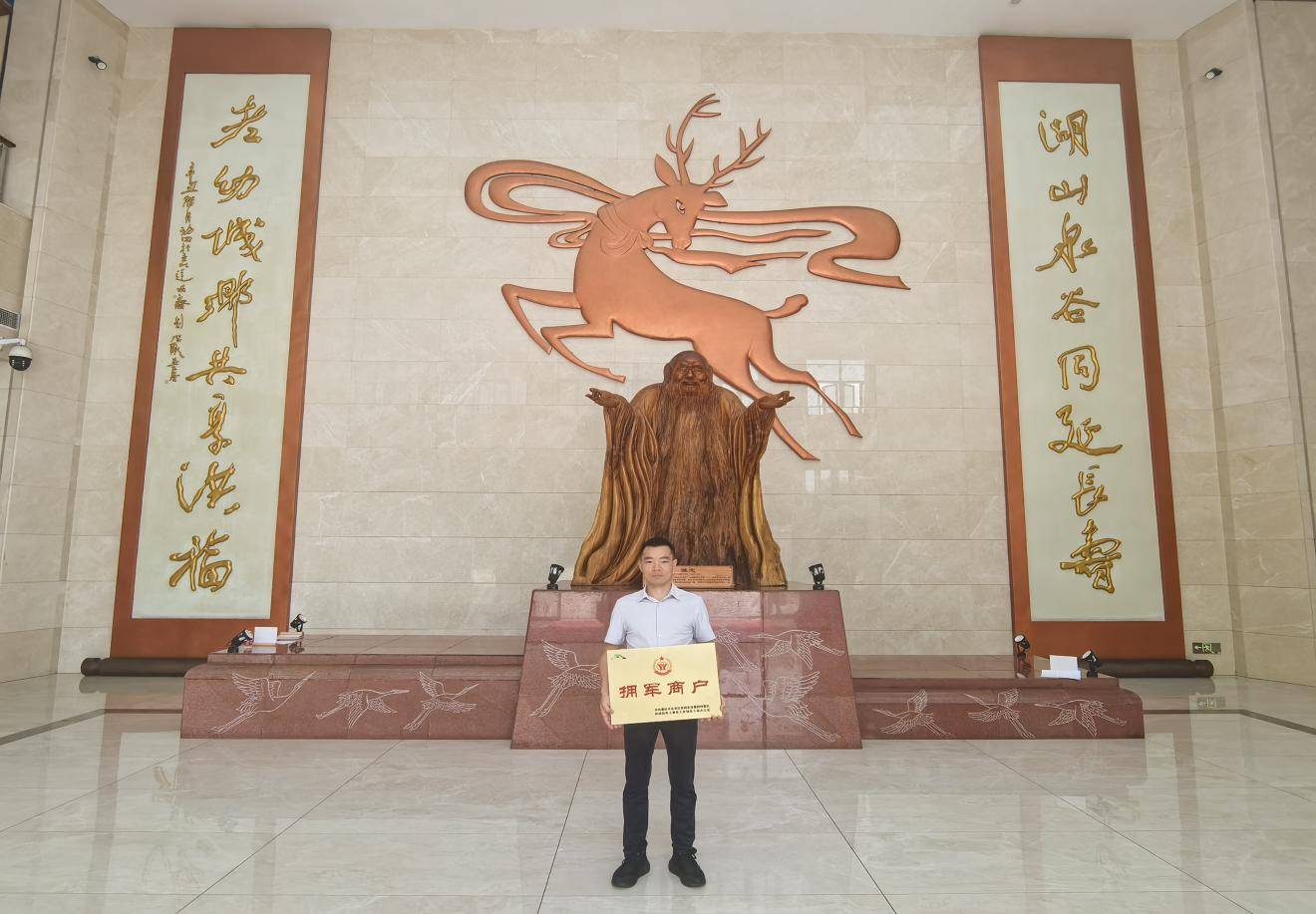 图