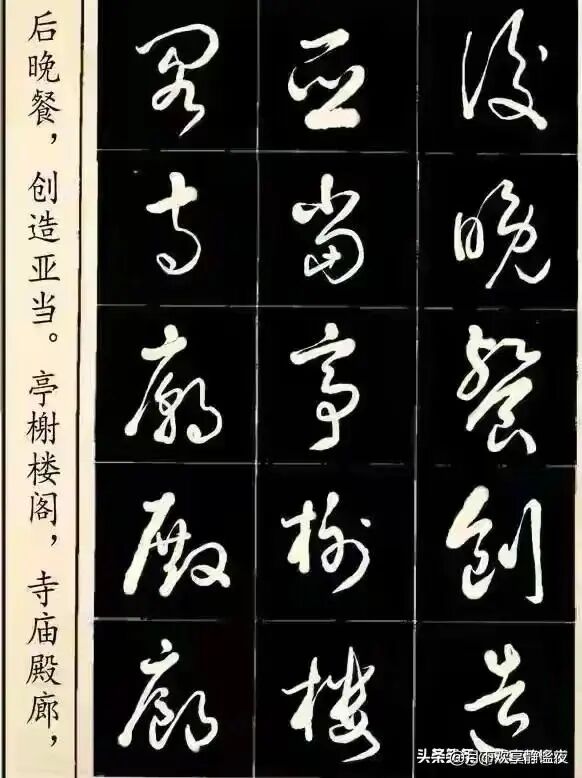 图