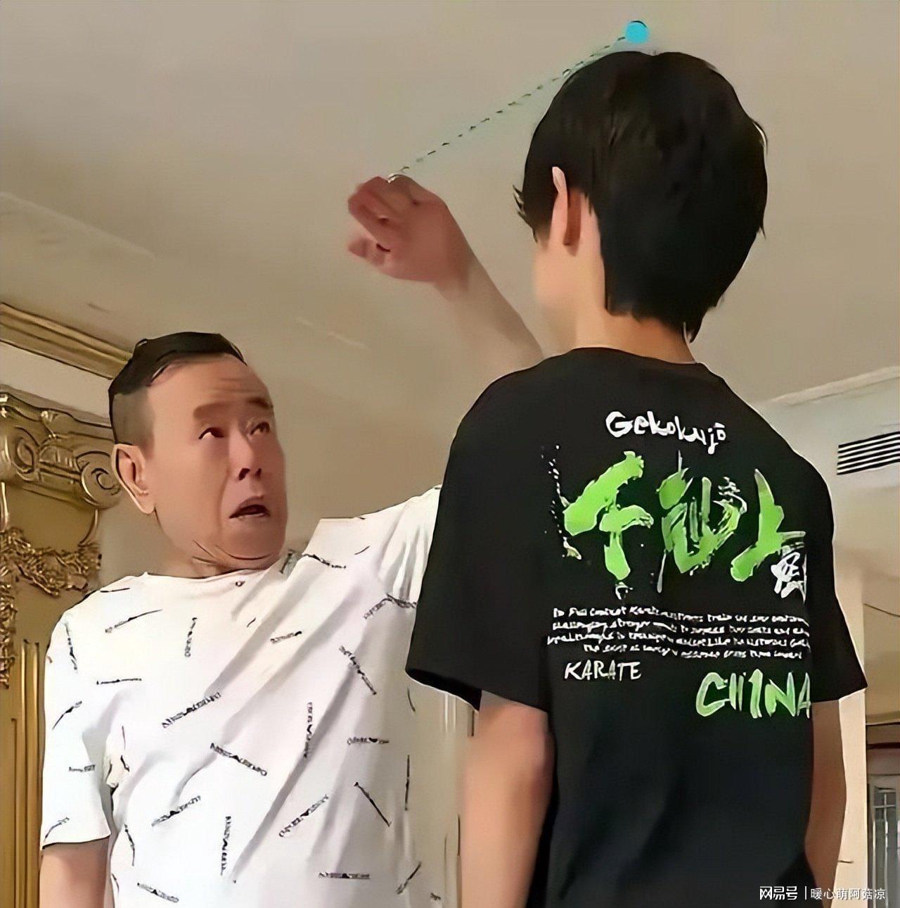 图