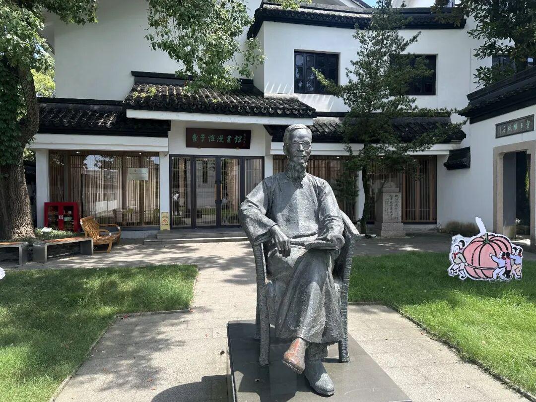 图