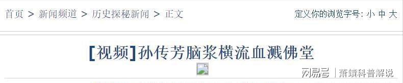 图